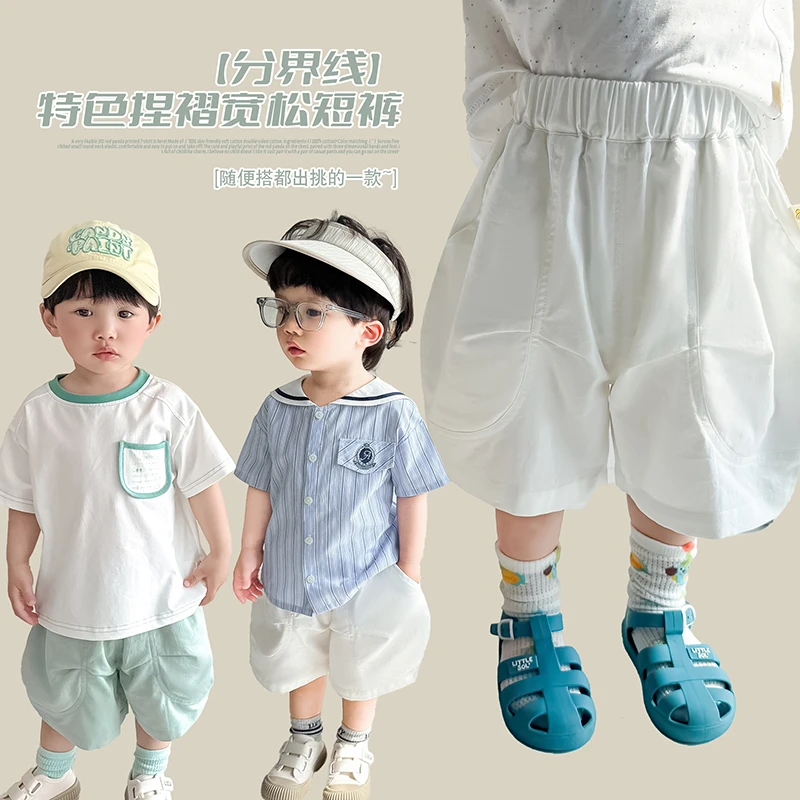 阿小轩【分界线】2025夏新款儿童宽松过膝分界线短裤男童百搭五分裤