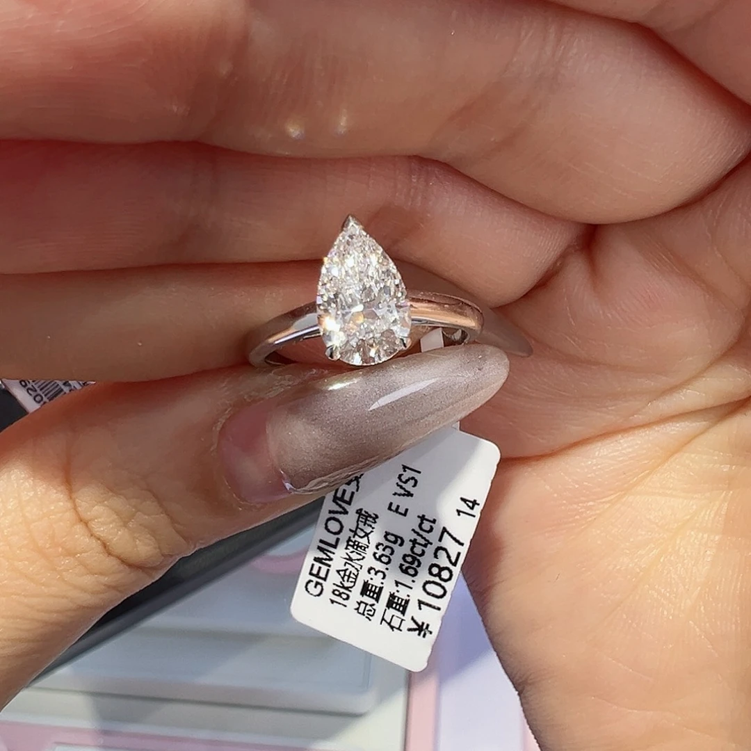 实验室培育钻石18K金镶嵌