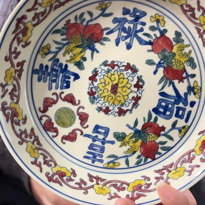 陶景德镇瓷器博物陈列中心是