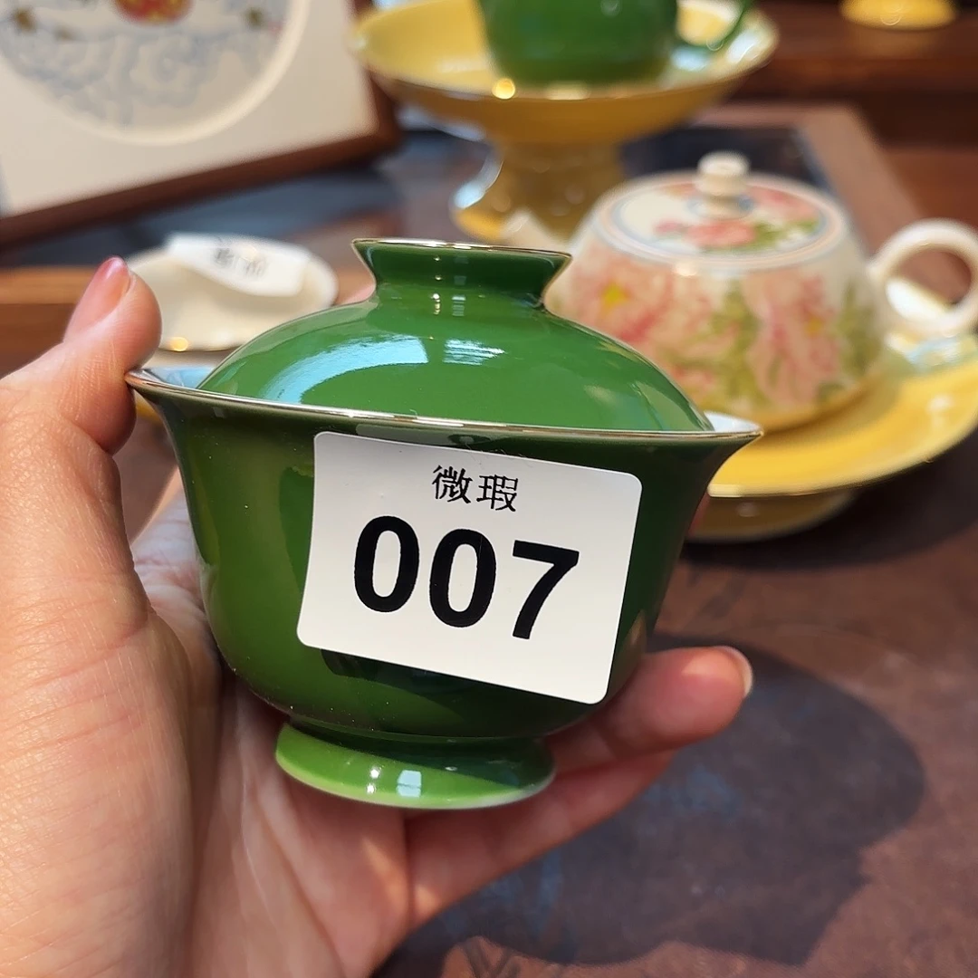 瓷片陶瓷景德观原观原