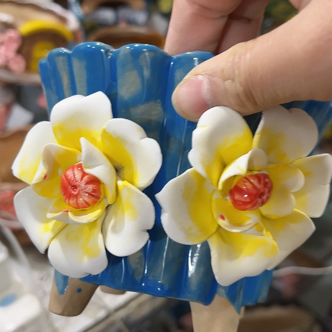 【闪购商品】红陶福利
