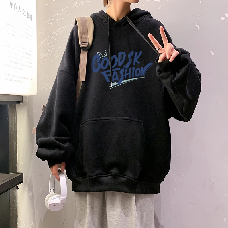 特大码300斤卫衣男款套头连帽衣服春秋新款青少年百搭外套潮牌