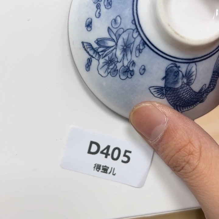 B瓷片工艺赏玩器物下单即认可多样发其一