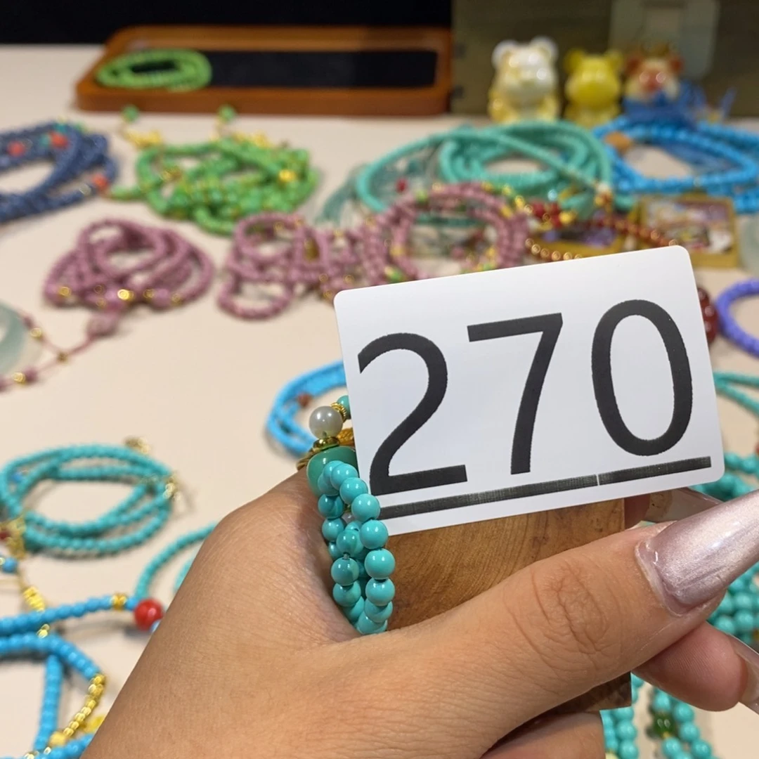 星***奈木圆珠圆雕手工串270