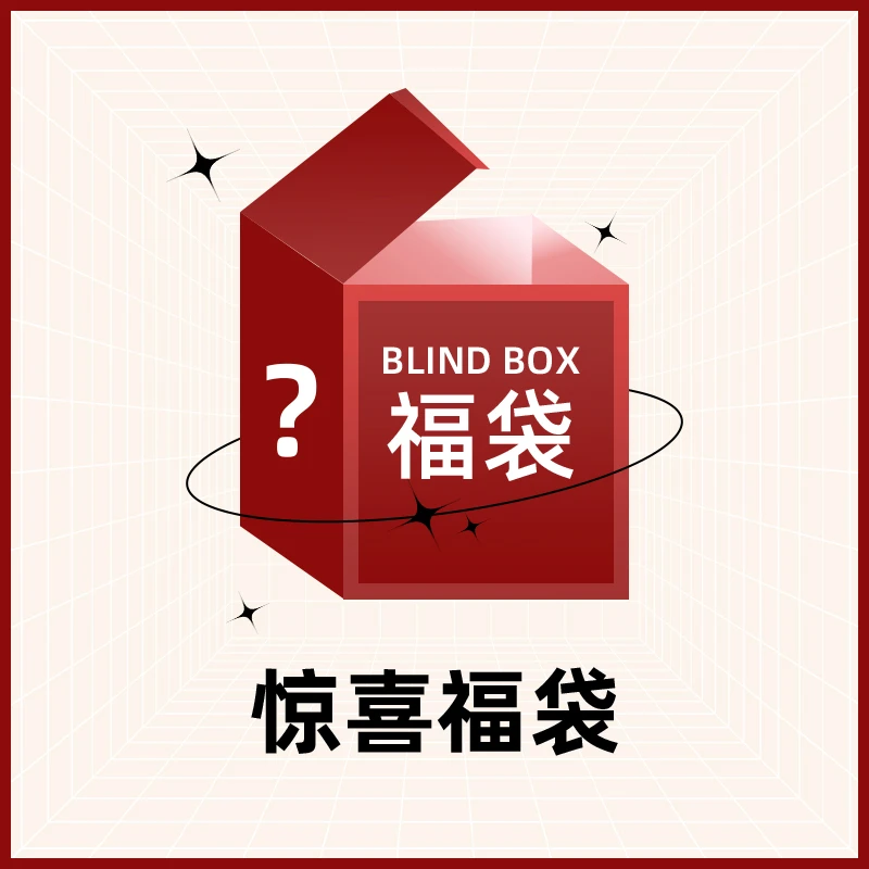 儿童精美衣服一件   尺码-颜色随机发货   不接受指定