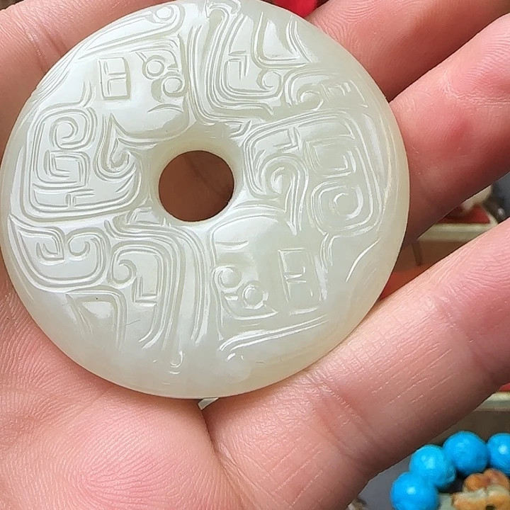 和田玉车挂未镶嵌水*道