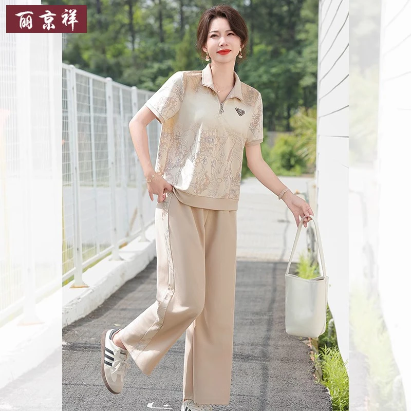 中年妈妈夏季休闲运动短袖套装中老年女气质修身减龄运动服两件套