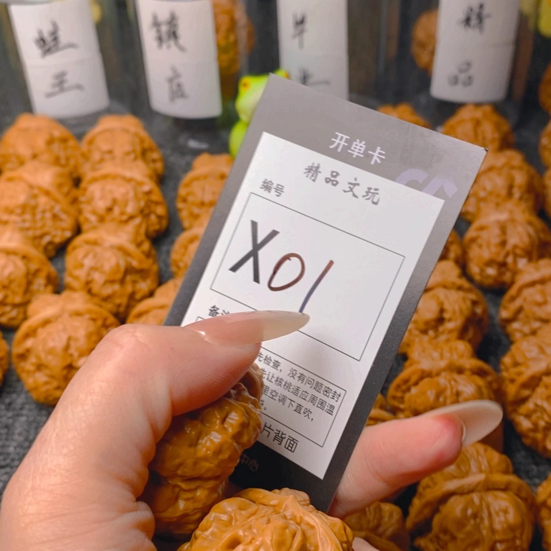 手串/手链核桃嘀*蛤蟆