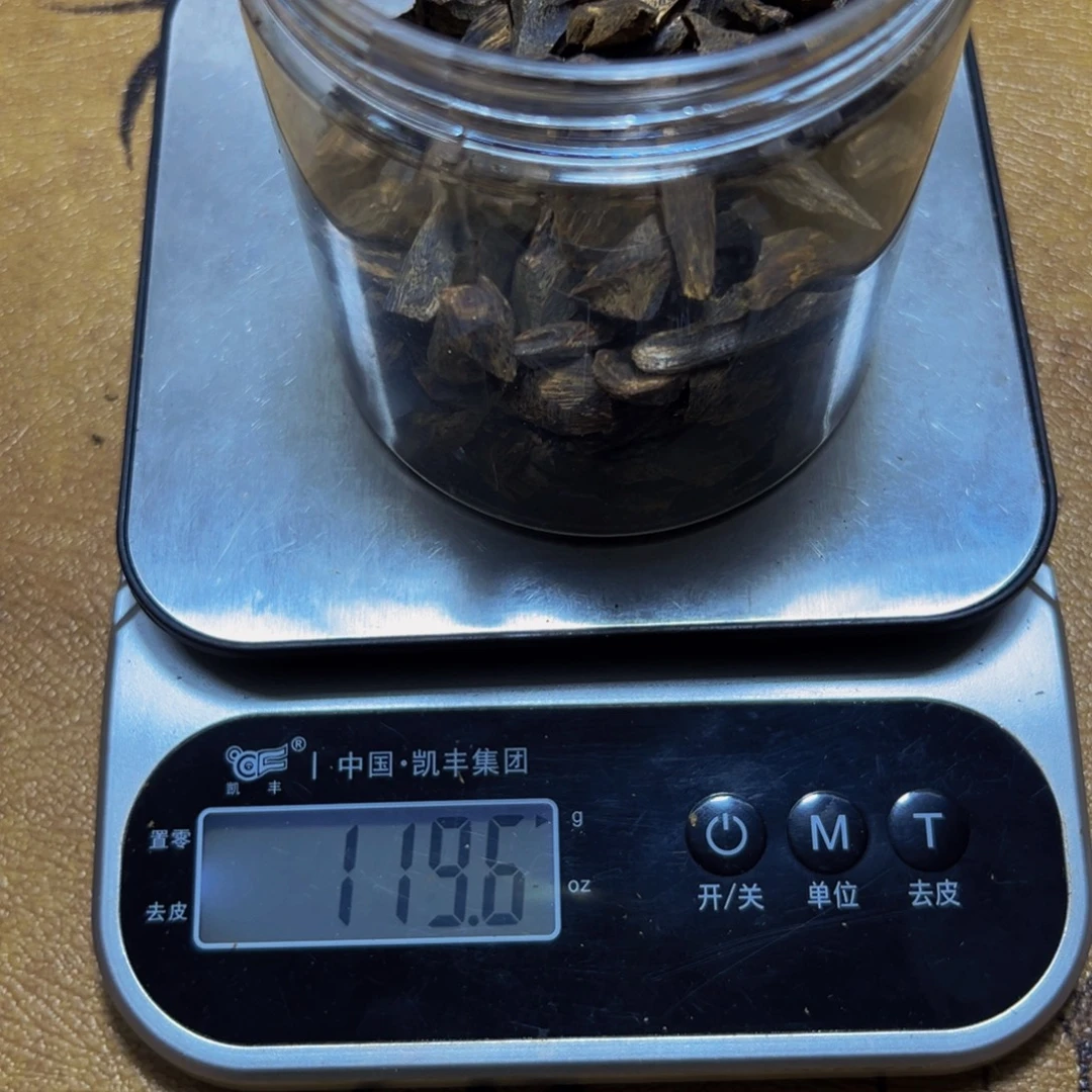 公***哥沉香沉香碎屑沉水树丁