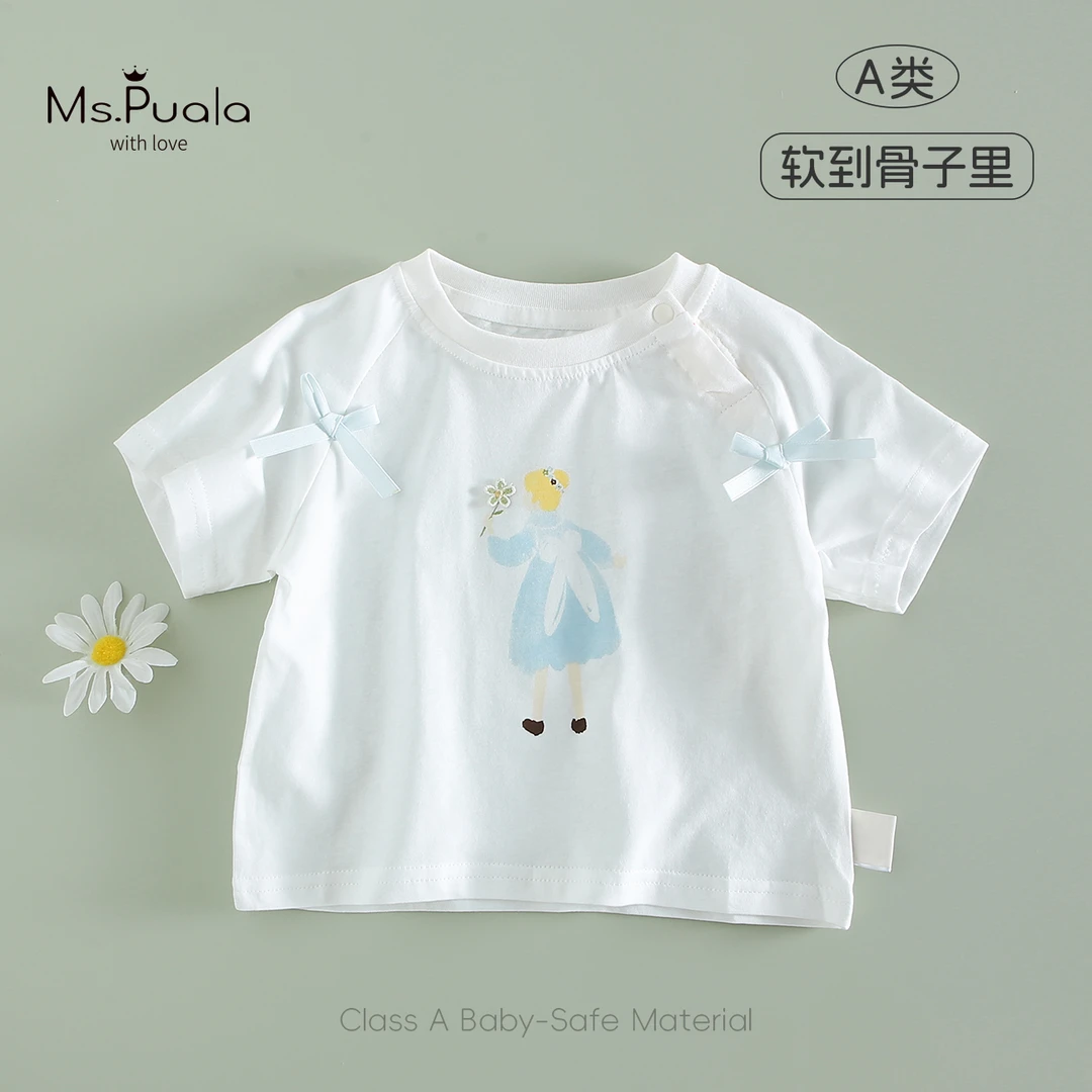 【MsPuala海盐童话】2025夏季婴幼儿短袖宝宝T恤女童卡通人物印花