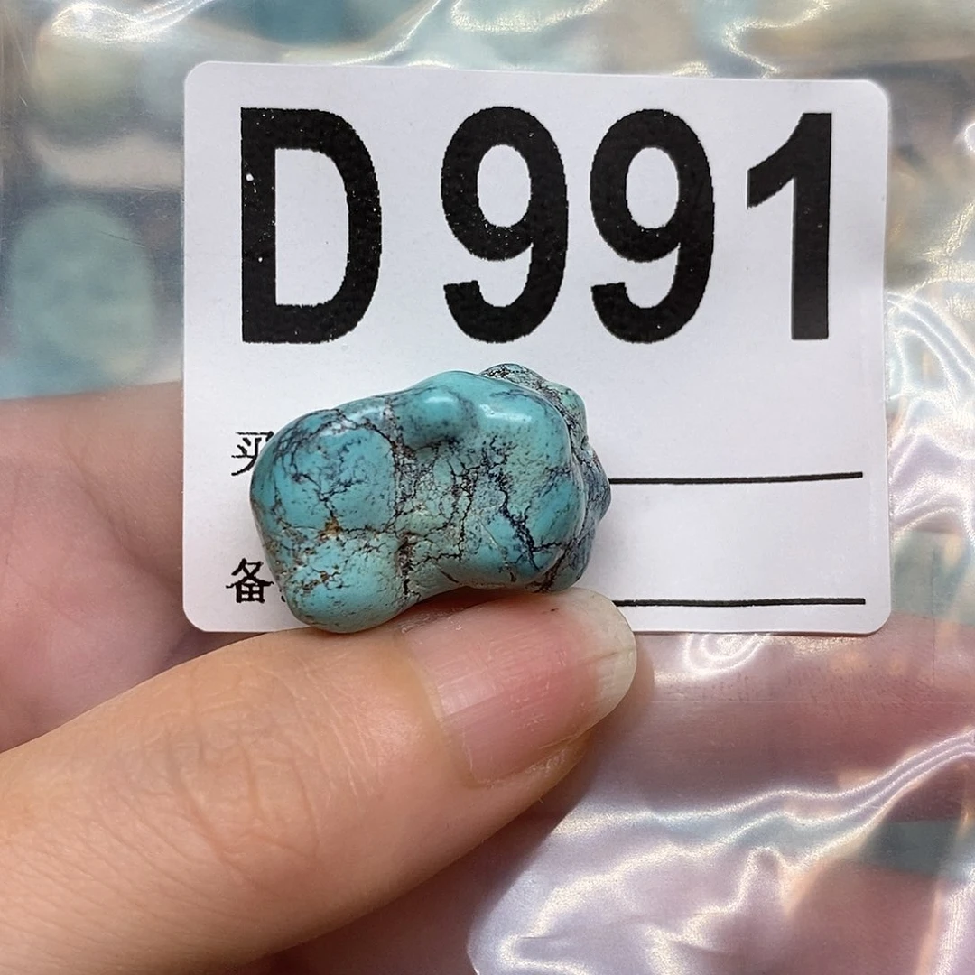 绿松石未镶嵌绿松石配饰定制