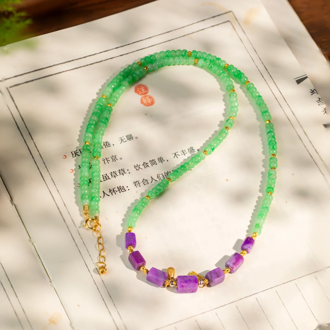 S-《翠紫茉》原创翡翠碟珠微笑链-AFC76059（多样性发货）