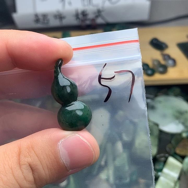 南***栀独山玉未镶嵌珠宝半成品