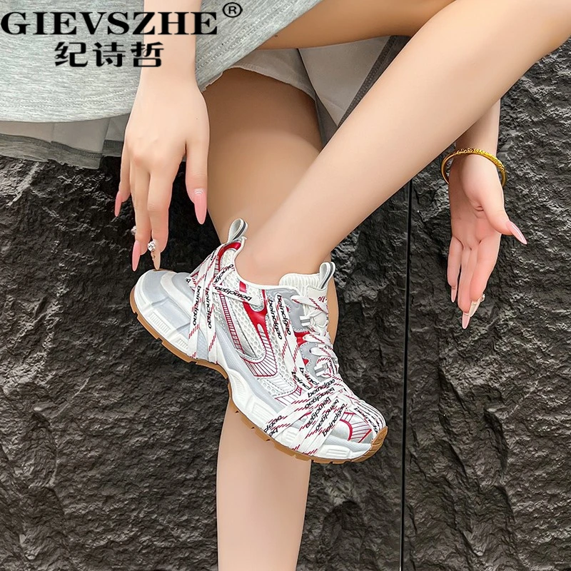 纪诗哲百搭老爹鞋女秋新款蜘蛛绑带一脚蹬厚底增高厚底老爹鞋女