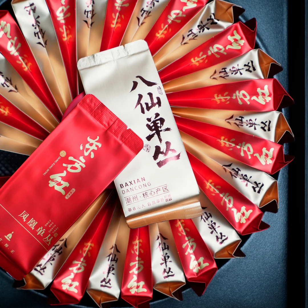 茶品德东方红&八仙中熟火茶泡精美新款礼盒凤凰单丛茶中秋茶礼