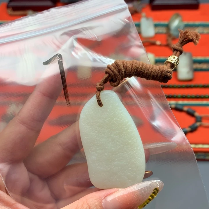 和田玉（糖玉）颈饰未镶嵌