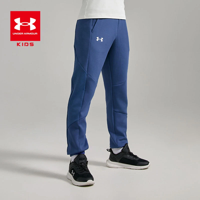 【弹力】Under Armour/安德玛儿童户外跑步透气舒适针织长裤5177