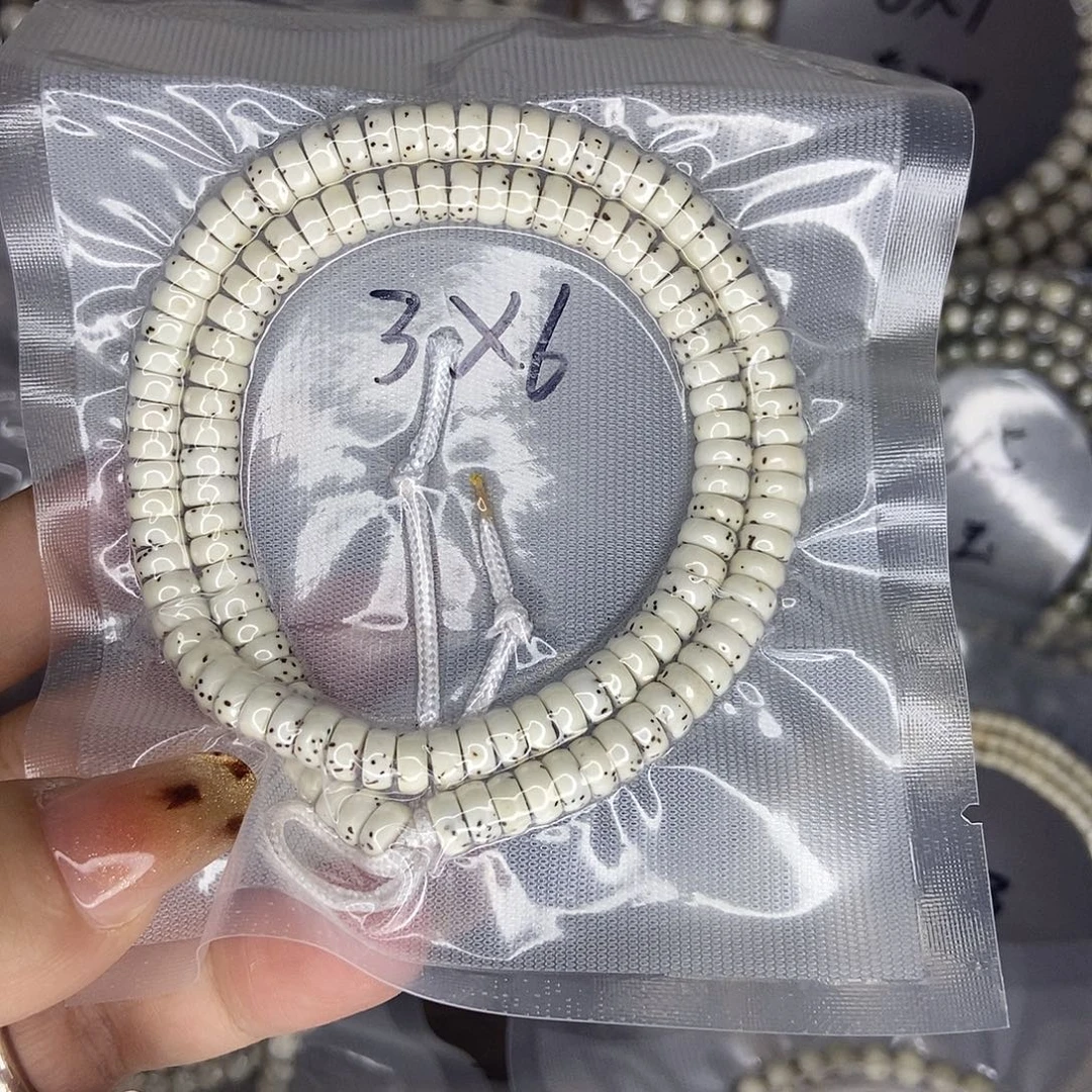 半***a星月菩提手串星月