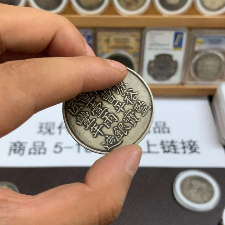 瓷泉藏臻选闪购链接