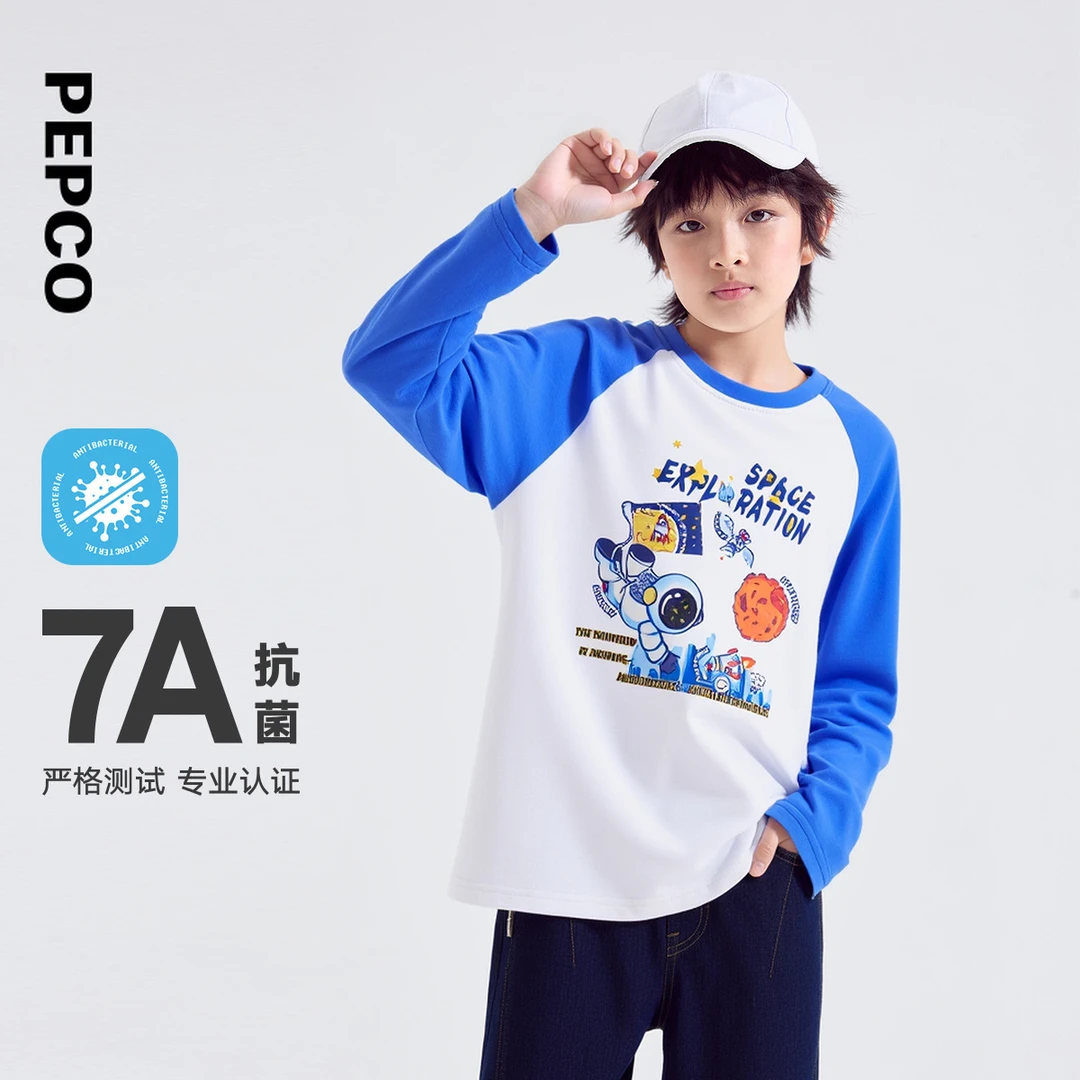 小猪班纳2025秋装新款男童圆领长袖T恤中大童纯棉T恤潮Z12530054