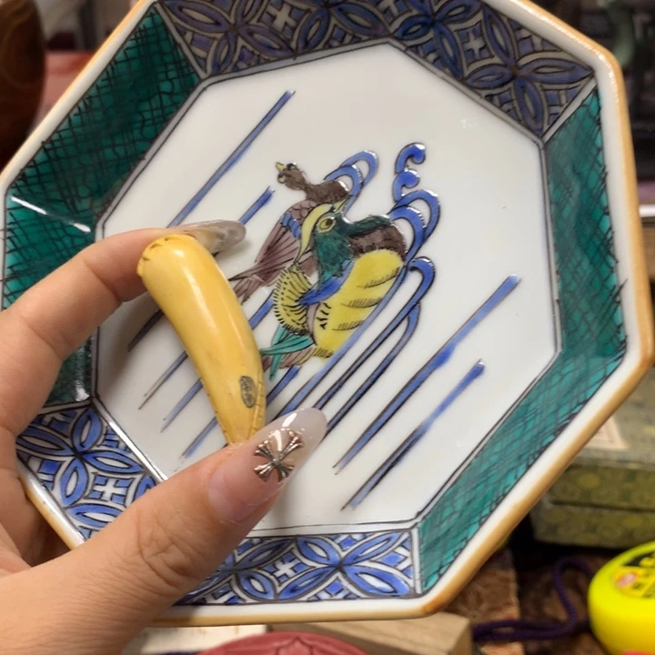 瓷瓷瓷瓷瓷瓷瓷瓷瓷瓷
