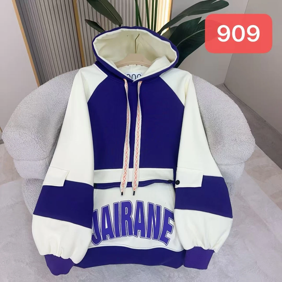 潮流重工刺绣休闲时尚（特定升级面料）秋款卫衣（909）