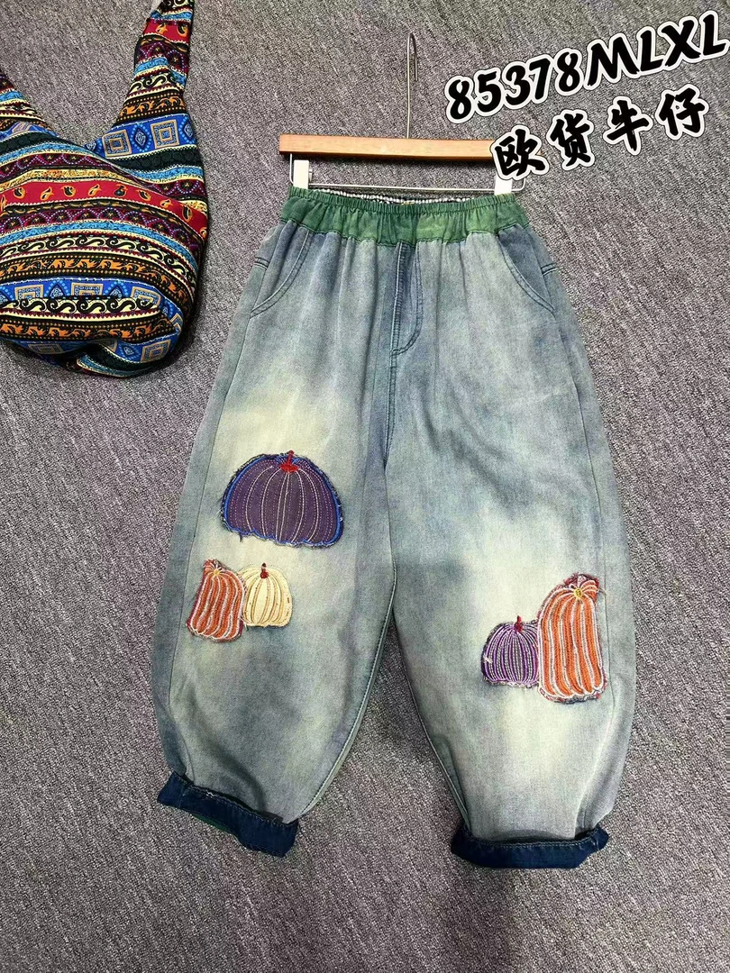 【85378刺绣南瓜】潮流彩色贴布文艺女牛仔裤哈伦宽松大码水洗