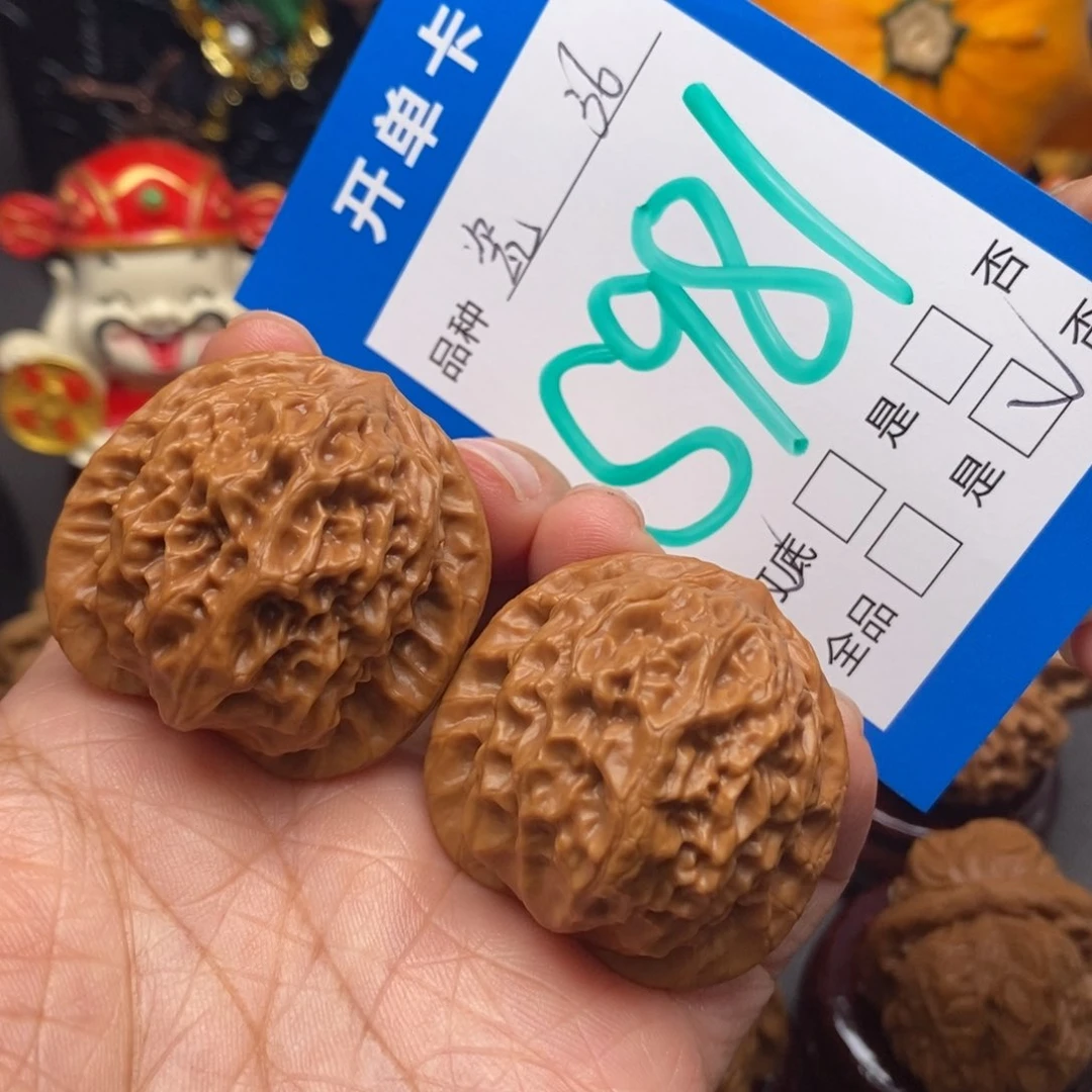 文玩核桃把件36尺瓷娃娃