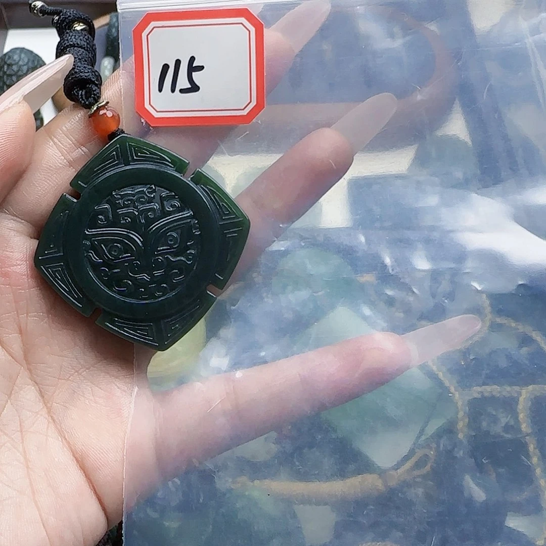 用***0和田玉未镶嵌珠宝半成品