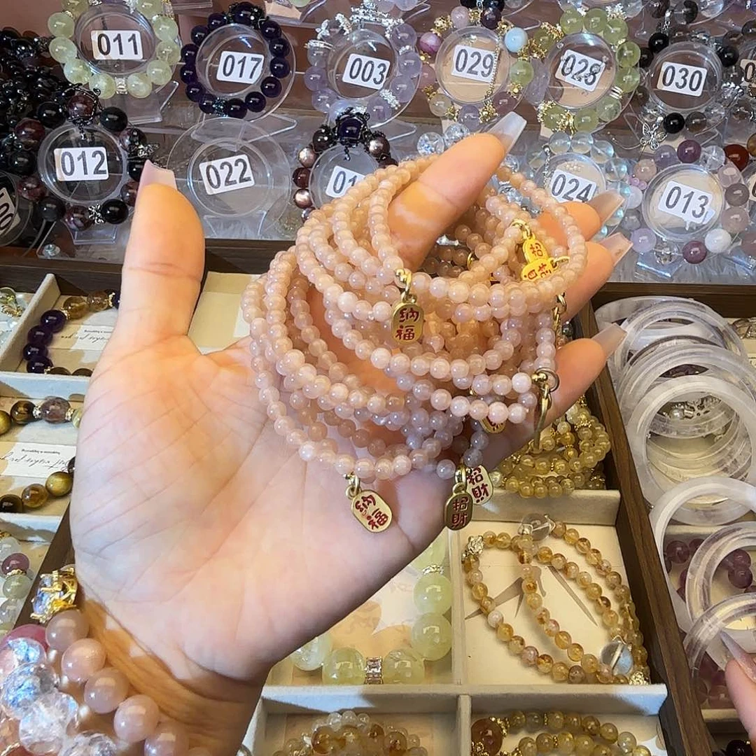 隨***.水晶手链合金99999888888888888888