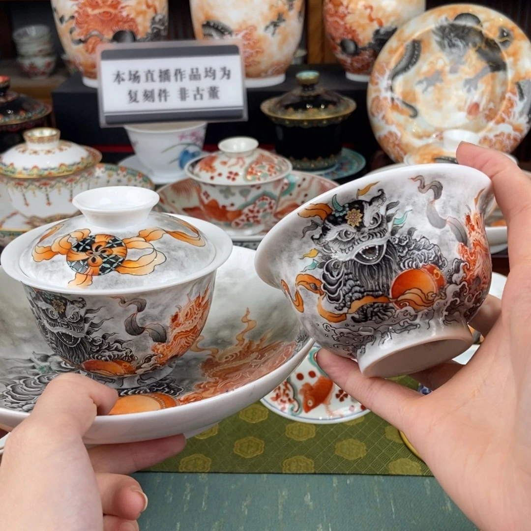 陶瓷设计风格的设计风格设计师