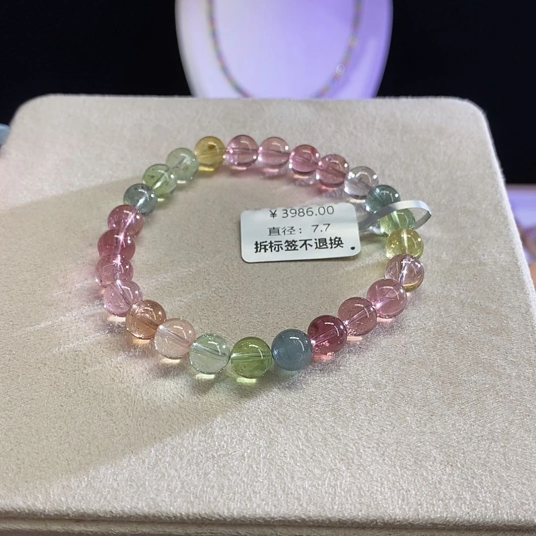 手链未镶嵌碧玺人鱼马卡龙