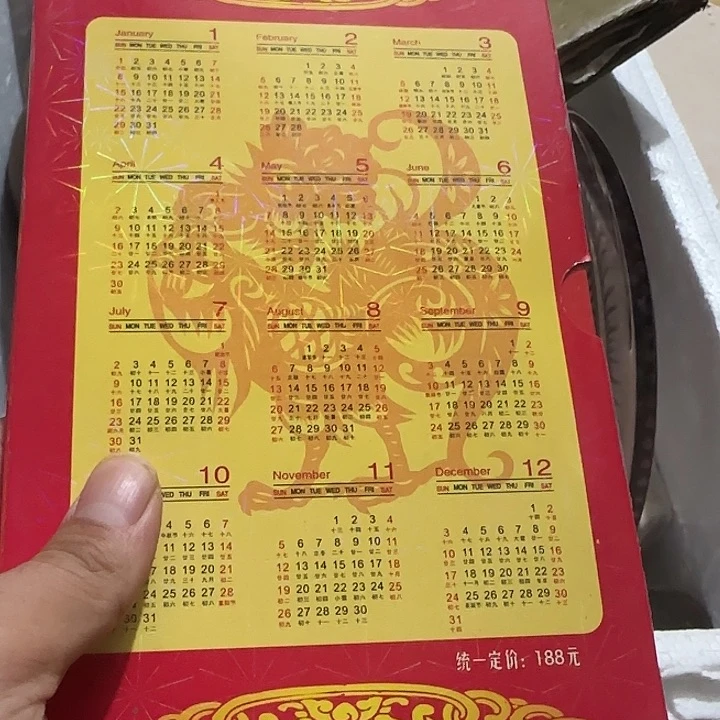 悟***空香榧木fytytyyygggg