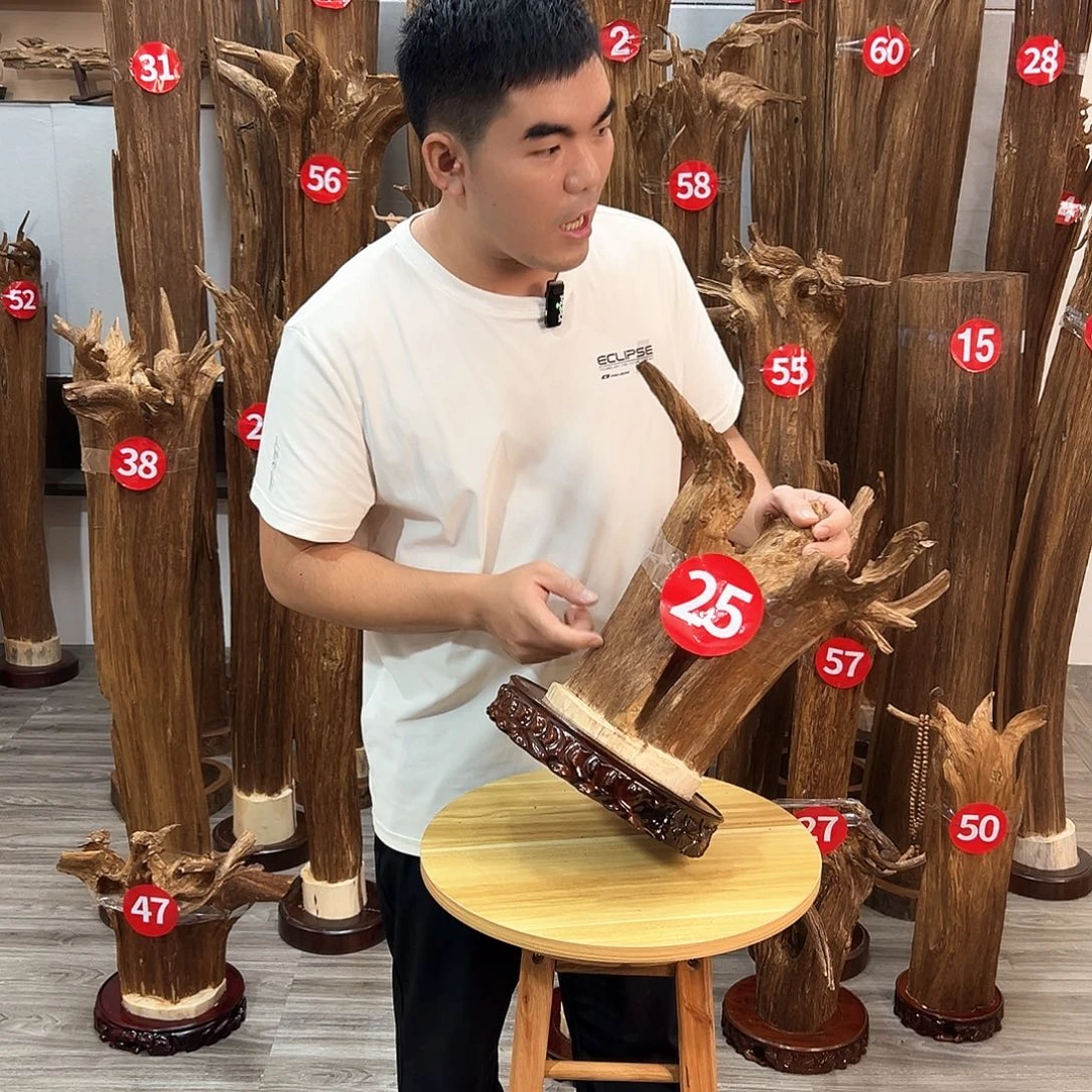 沉香沉香碎屑沉香