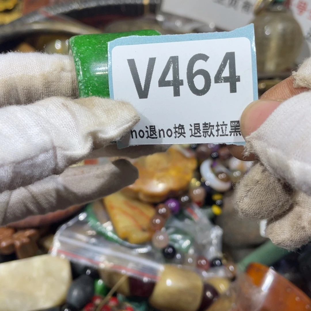 吴***潇陶瓷火爆热卖火爆热卖