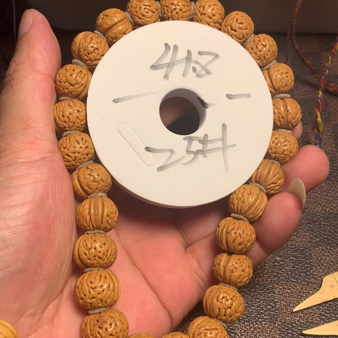 桃核手串25号链接了