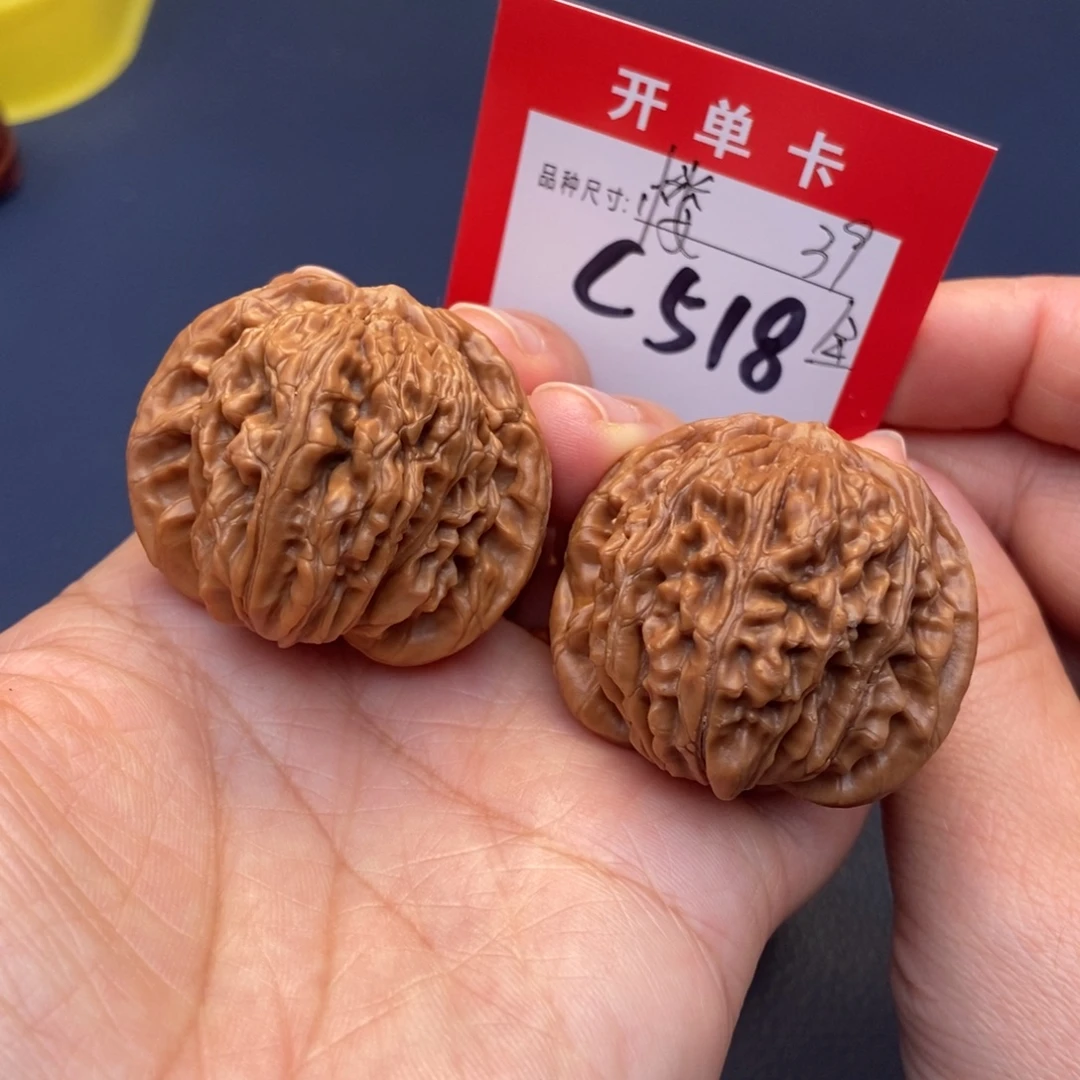吊坠文玩核桃文玩核桃