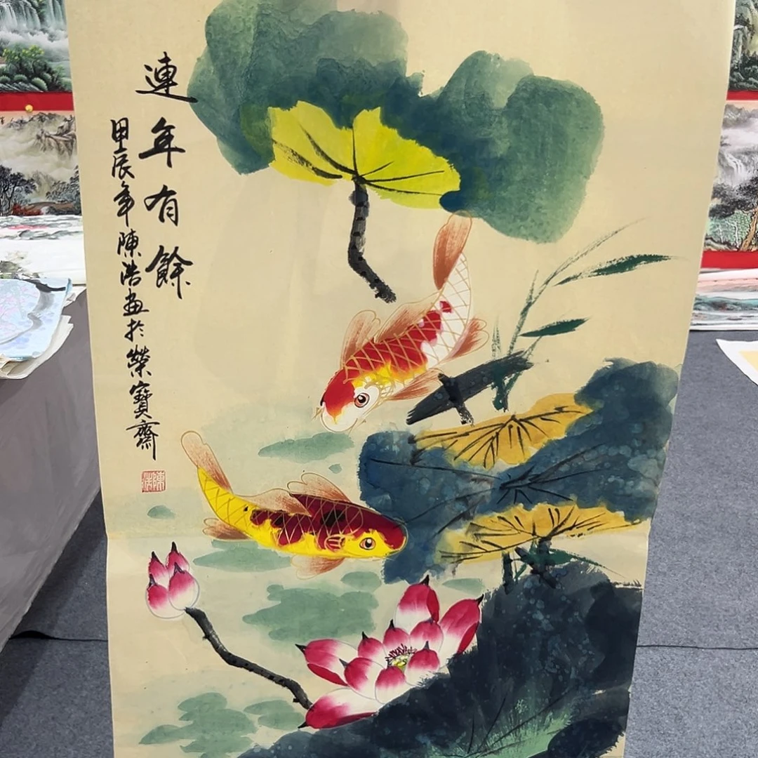 新号开播领福利了