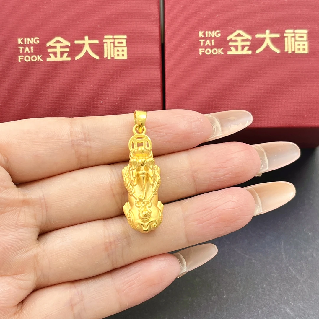金大福足金999貔貅吊坠2.42g