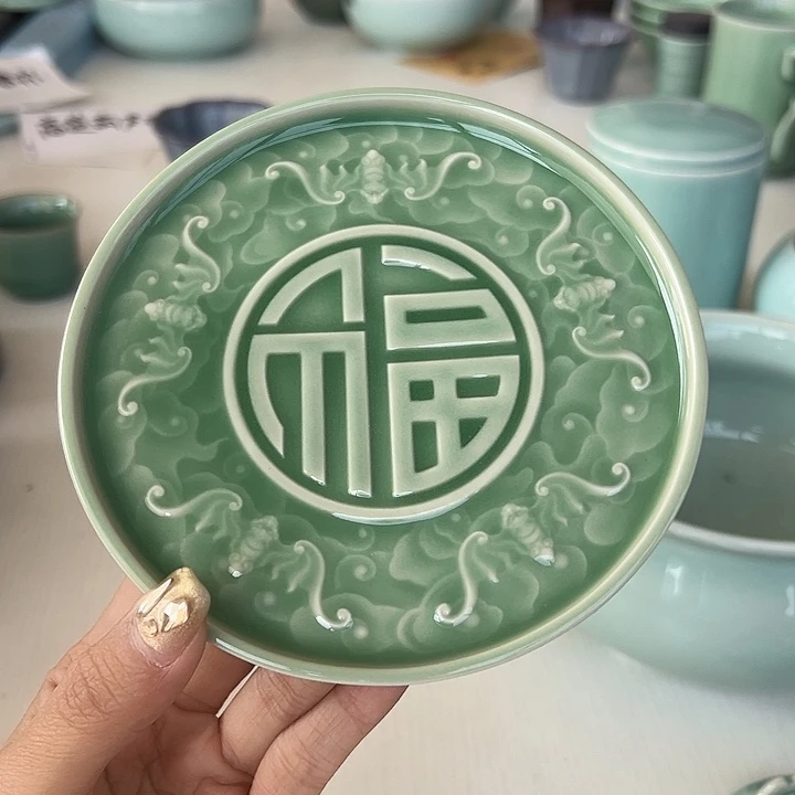 小米茶器龙泉青瓷