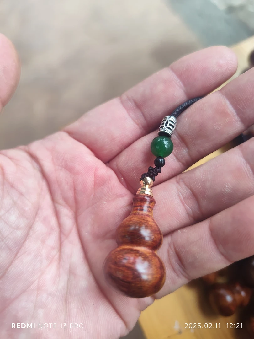 p1海南黄花梨小葫芦多样性发一