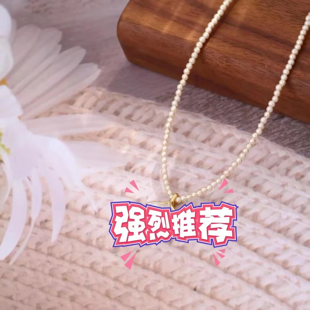 铜合金项链 《货号8913》刘亦菲同款珠珠银杏叶项链（链长40+5）