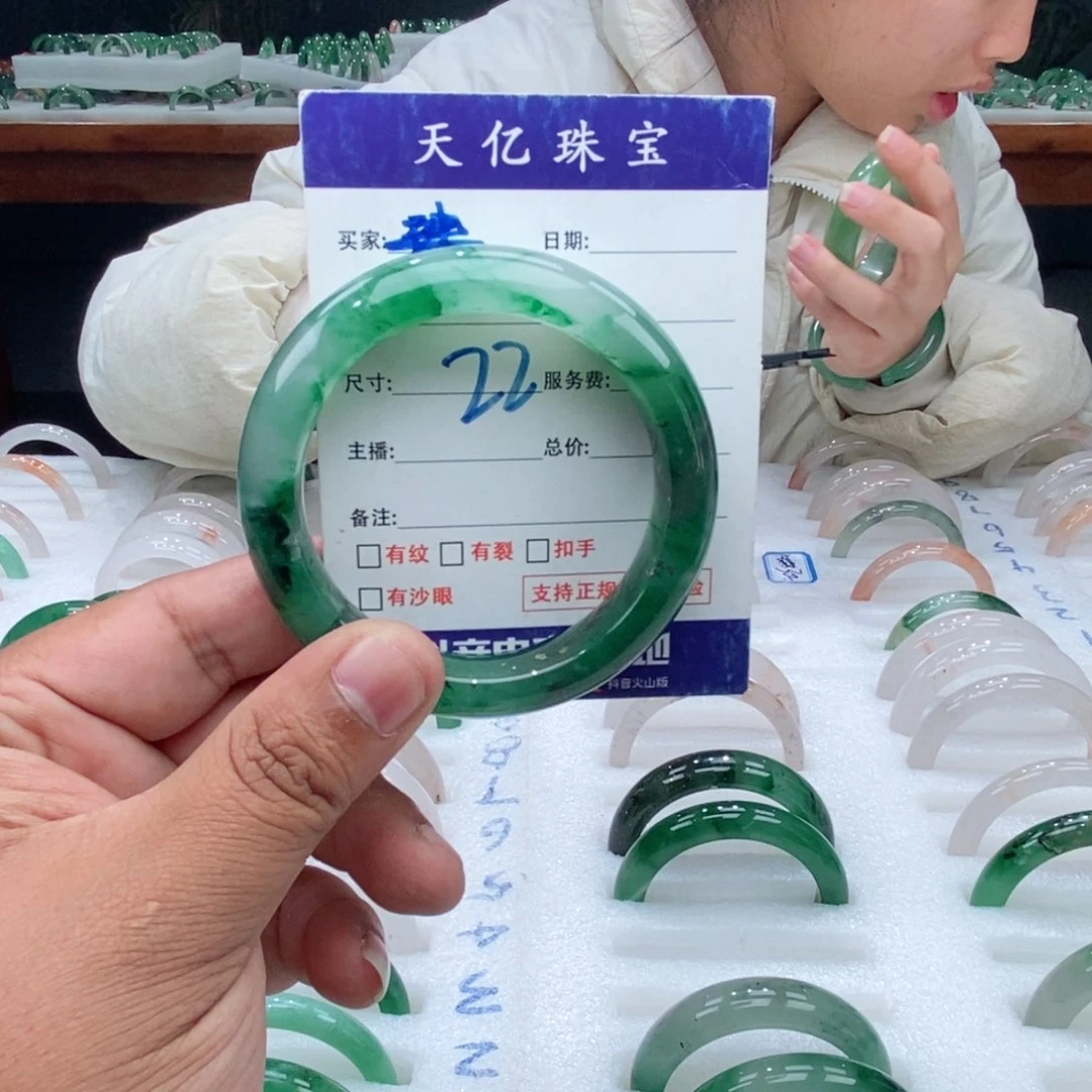 未镶嵌手镯石英质玉54