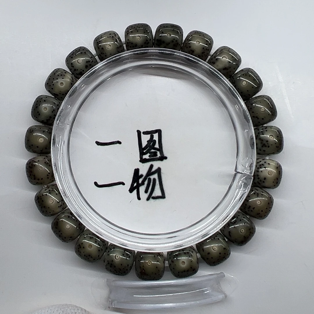 星月菩提手串一图一物10
