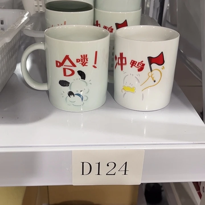 下播福利炸炸炸炸