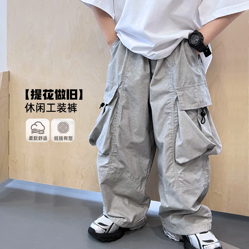【别具一格】男童裤子新品儿童宽松休闲裤直筒工装裤长裤潮503764O1