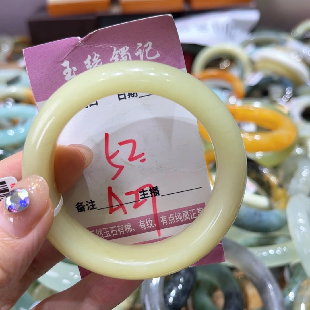 岫玉未镶嵌手镯手镯