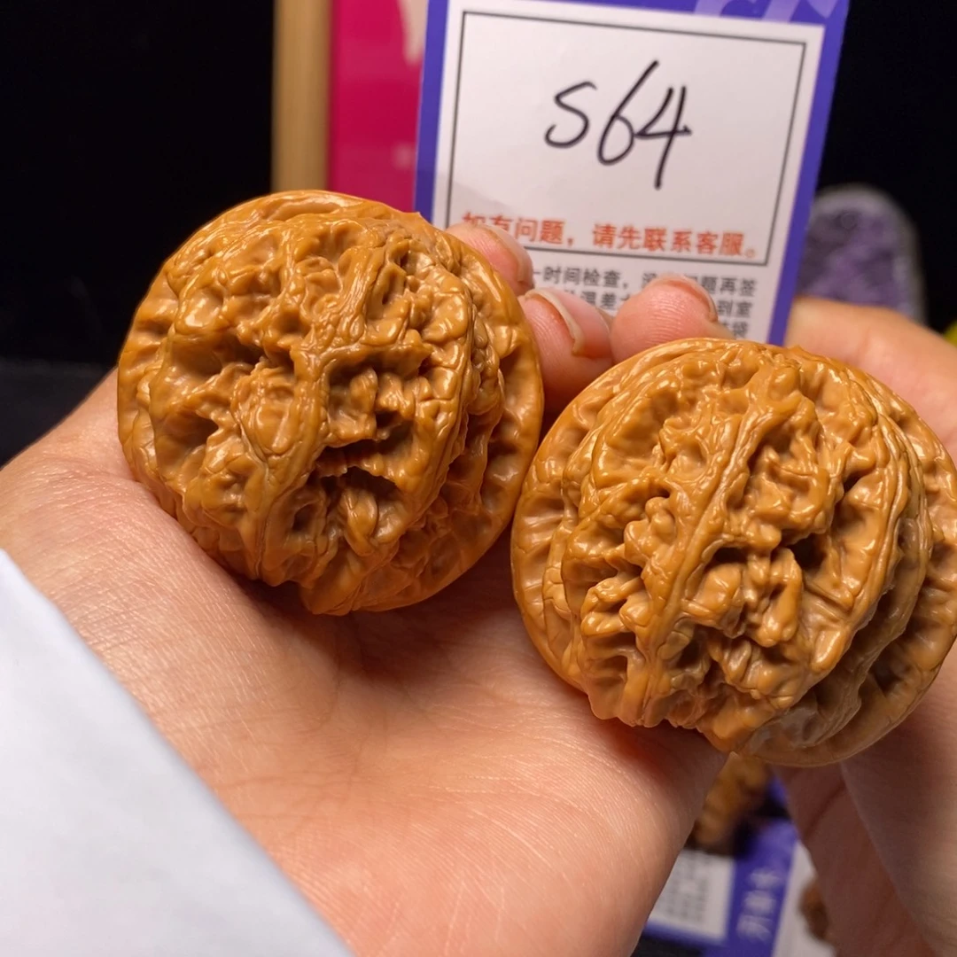 会***子文玩核桃吊坠46粗筋s64