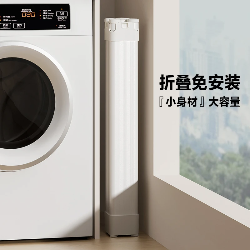 迷你魔方小型章鱼晾衣架家用不占地折叠晒衣架衣架子落地式凉衣架