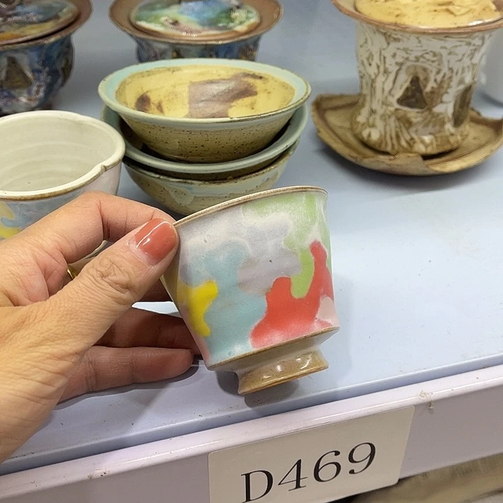 福利待遇多多哦哦